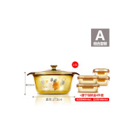 康宁晶彩透明锅（富贵吉祥花卉系列） VS-16-FL-FLR（1.6升 时尚花卉煮锅）单位：个