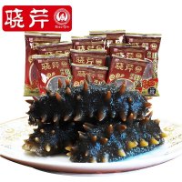 礼盒海参 XiaoQin 大连晓芹即食海参 冷冻即食海参 8-10头/500克/包*3包 1500克 礼盒装