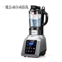 艾美特(Airmate) 营养破壁调理机CL1710 单台装