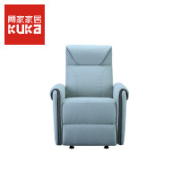 顾家家居纳米防污面料躺椅手动懒人功能单椅KG.A037(7天发货) 孔雀蓝（30天发货）