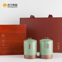 西湖龙冠金骏眉 特级 茶叶武夷山红茶2019年冠骏眉茶叶双罐礼盒装100g SZ