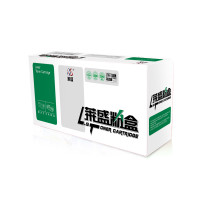 莱盛LS-C7115A粉盒/硒鼓适用于HP LJ-1000/1200/1220/1005/3300/3310/3320 黑色
