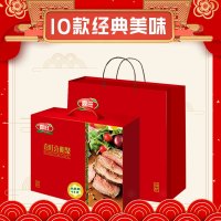 喜旺(Siwin Foods) 喜相聚 肉食 熟食 2440g/盒 单盒装