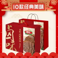 喜旺(Siwin Foods) 卤味珍品 肉食 熟食 2870g/盒 单盒装