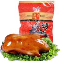 YJ御膳坊北京烤鸭 (1000g)