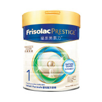 Frisolac Prestige 荷兰皇家美素力港版 美素佳儿婴儿奶粉1段 800g/罐 0-6个月 [25年10月]