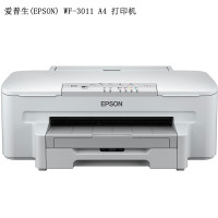 爱普生(EPSON) WF-3011 A4 打印机 单位:台<1台装>白色 彩色喷墨商务 无线