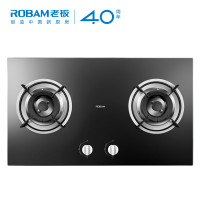 老板（ROBAM）燃气灶JZY-30B0