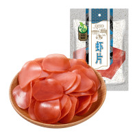 禾煜 虾片250g(100袋起订） 红色