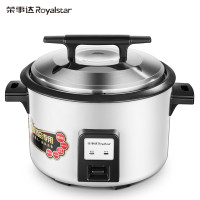 荣事达(Royalstar)电饭锅RZ-100W