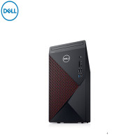 戴尔(DELL)成就5090 全新第九代酷睿 商用 家用台式电脑 单主机（i5-9400 8GB 256GB固态 集显）
