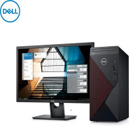 戴尔（DELL）成就5090 全新第九代酷睿 商用台式电脑 19.5英寸屏（i5-9400 8GB 256GB固 集显）