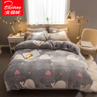 北极绒(Bejirog)家纺 雪花绒冬季加厚保暖双面绒被套200*230珊瑚绒法莱绒床单式1.5/1.8床双人四件套 鲸鱼之恋 适合1.5和1.8床【被套200*230】