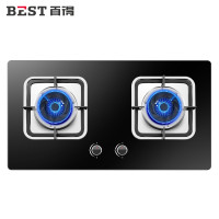 华帝百得（BEST）燃气灶TE06天然气 家用台式煤气灶双灶具煤气炉 5.2KW大火力猛火节能双灶不锈钢面板