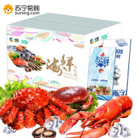 中粮凌鲜·进口海鲜礼盒A款2430g（加拿大野生北极虾 阿根廷鱿鱼 秋刀鱼 舟山贻贝肉）