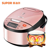 苏泊尔(SUPOR）电饭煲CFXB40FC33A-75