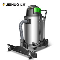 杰诺吸尘器JN-503-60L升级版