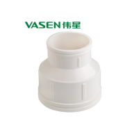 伟星 PVC排水管J异径直接 直径110*50mm pvc水管管件管材