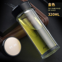 富光玻璃杯 男士商务水晶杯双层玻璃杯隔热保温茶杯加厚防滑水晶底带过滤耐热车载水杯子 X009-320 320ml 金色