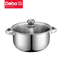 Debo德铂 DEP-179弗伦斯堡（汤锅） 口径：20cm 2023年1月16日至1月30日期间停发