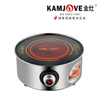 金灶 CH-200A 电陶炉 (单台装)J茶炉 煮茶器 迷你电磁炉 电陶炉家用 光波炉电磁炉 煮茶器 煮茶壶 茶具
