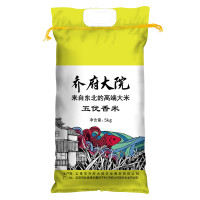 【规格：5kg/袋】米 东北黑龙江大米 五优香米 稻花香高端大米5kg 新米10斤香甜软糯绿色 健康营养 乔家大院