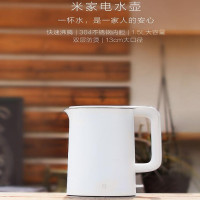 小米 烧水壶 1.5L（个）