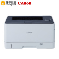 佳能(Canon) 打印机 imageCLASS LBP8100n A3幅面 黑白激光打印机 有线网络打印 30页/分钟