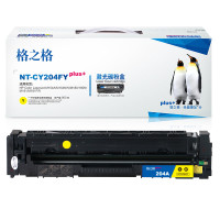 格之格CF512A硒鼓黄色适用惠普M154A M154NW M180 180N M181 M181FW打印机 墨粉盒 CF512A黄色900页（5%覆盖率）