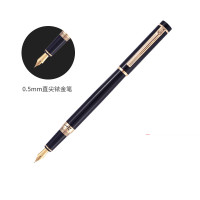 毕加索(Pimio)PS-916铱金笔 马拉加系列商务办公铱金笔 黑色