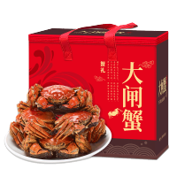 【活蟹】 阳澄湖 阳澄蟹意 大闸蟹活蟹 公5.2-4.8两 母3.7-3.3两 4对装 活蟹礼盒