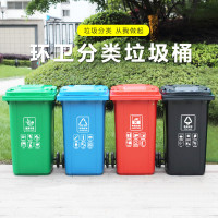 户外垃圾分类垃圾桶环卫有害可回收厨余120L 灰色 带滚轮（七包服务）
