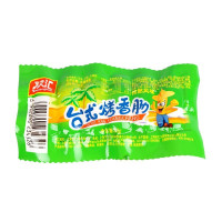 双汇台式烤香肠火腿肠45g*60