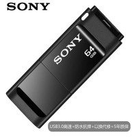 索尼（SONY） 64GB U盘 USB3.1 精致系列 车载U盘 黑色 读速110MB/s