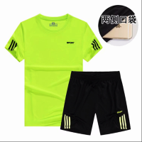 战神 足球服 短袖学生比赛训练服球衣运动服(一套装) 黄色