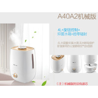 小熊(bear)JSQ-A40A2 加湿器（机械旋钮式）