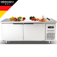 德玛仕（DEMASHI）商用冷藏工作台 全冷藏 1.2*0.6*0.8米 TDC-12A 经济款