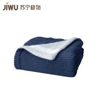 苏宁极物 素色双层加厚法兰绒仿羊羔绒毯子 四季保暖盖毯毛毯 条纹藏蓝 127*152cm