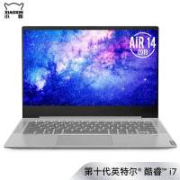 Lenovo 小新Air-14 2019GRCI510210U12G51210C