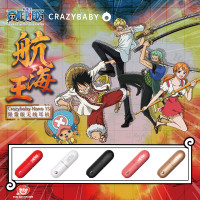 Crazybaby Nano 1S 航海王联名路飞款