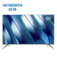 创维（SKYWORTH）Q40系列全面屏全时AI语音超薄4K超高清平板电视机 43Q40 43英寸