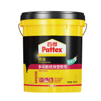 汉高百得（Pattex） 多功能优效型防水胶浆 防水涂料/灰浆 十环环保型施工性能好超易涂MW56 16kg【厂家直送】