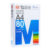 晨光多功能复印纸80gA4-5包APYVQ961