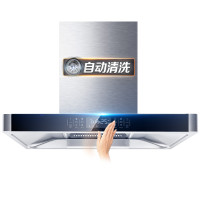 欢呼好太太 欧式抽油烟机单机CXW-200-M 自行安装