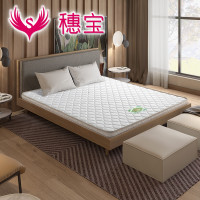 穗宝床垫5cm 3D椰棕薄垫 偏硬护脊无弹簧纯椰棕床垫南海椰歌5C(厂送发货7-21个工作日,时间咨询客服) 1.5*1.9m