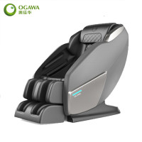 奥佳华（OGAWA）OG-7118按摩椅零重力太空舱SL导轨家用全身按摩沙发零靠墙全自动按摩椅 灰色