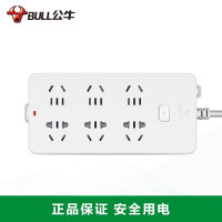 公牛(bull) 接线板 GN-109K 六孔3米 单只装