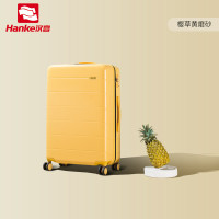 汉客行李箱女ins网红20寸小型万向轮拉杆箱24寸旅行箱子密码皮箱18寸登机箱 樱草黄磨砂 18寸
