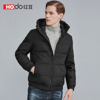HODO红豆男装 男士羽绒服 2019冬季新款时尚简约连帽短款羽绒服外套男 S1黑色 165/84A