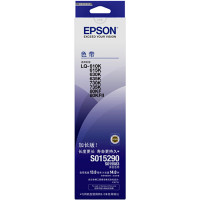 爱普生(EPSON) YC LQ630k色带 针式打印机色带架芯